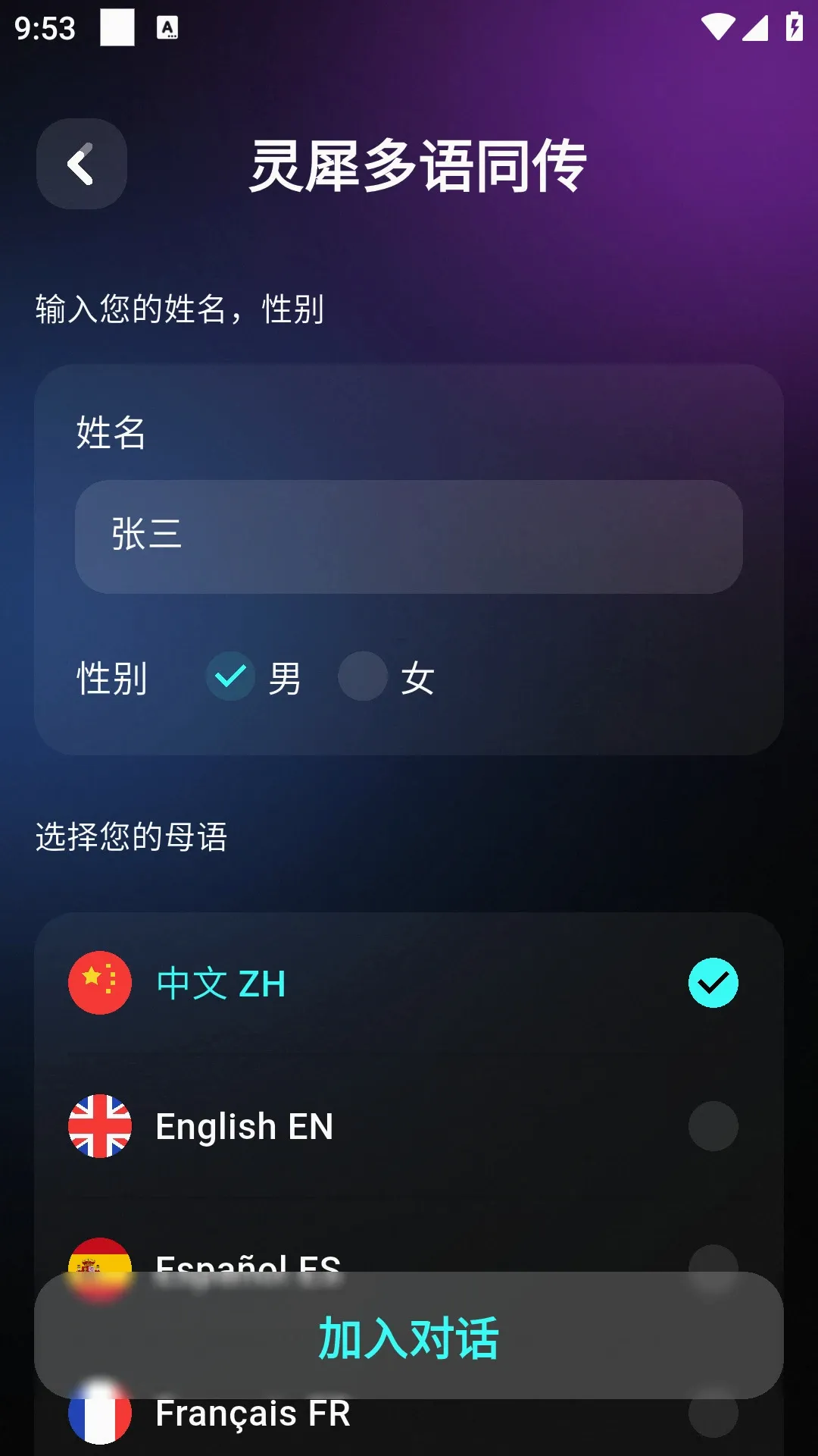 ��ţ��Ϭ2026�ٷ����°汾v1.1.1224 ��Ѱ��ͼ0
