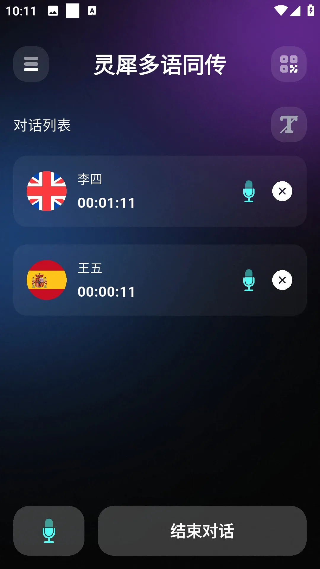 ��ţ��Ϭ2026�ٷ����°汾v1.1.1224 ��Ѱ��ͼ3