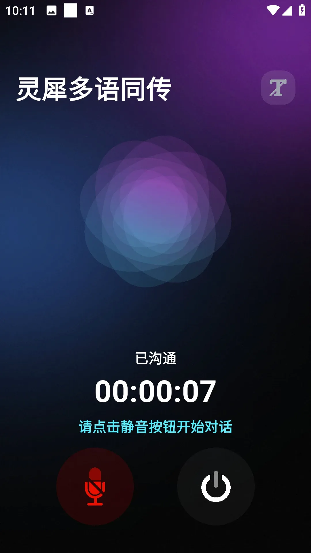 ��ţ��Ϭ2026�ٷ����°汾