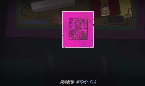 ����Steam��ֲ�氲׿���ֻ���