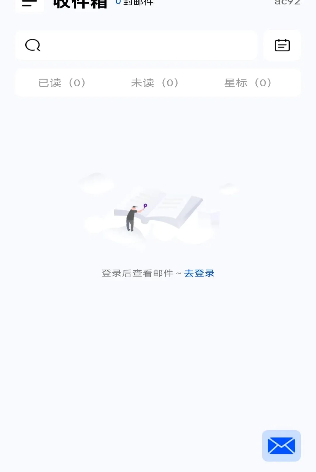 �ֻ�ע������������������ֻ���v1.0.0 ��Ѱ��ͼ0