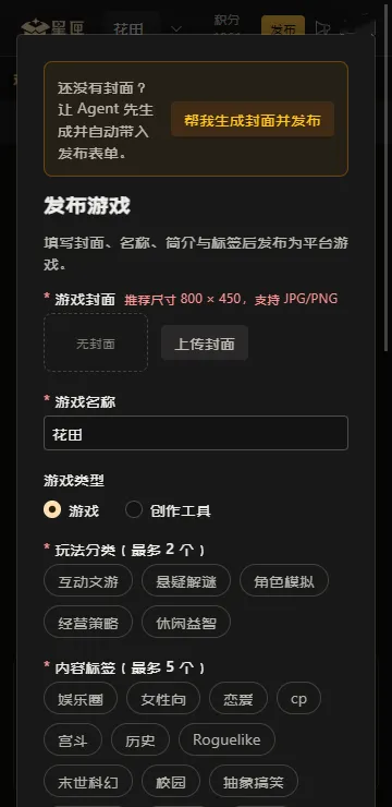 ��ϻai��Ϸƽ̨2026���°汾