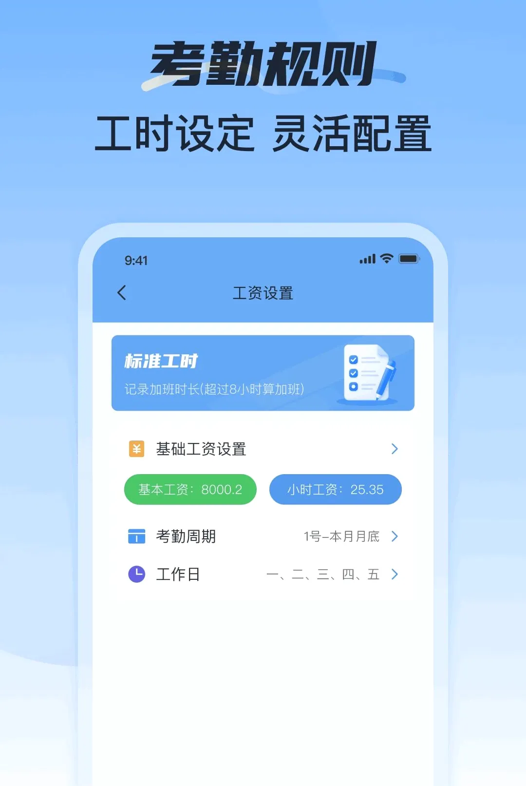 ���ؿ��ڼӰ�ǹ���׿���ֻ���v1.0.1 �ֻ����ͼ0