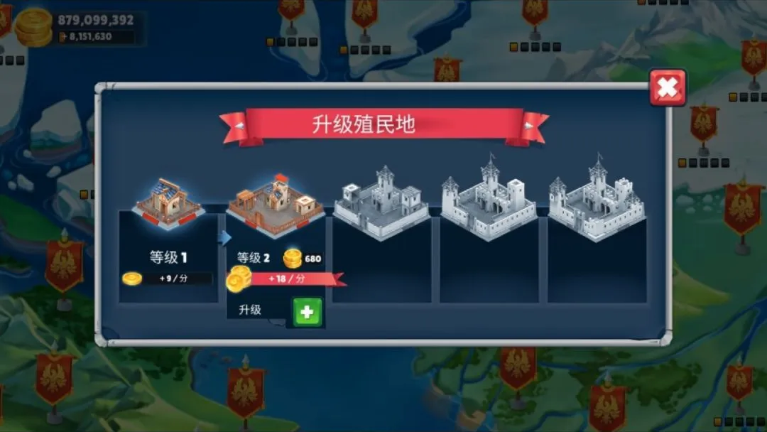 սʿ����Ϸ������Ұ�2026�ٷ����°汾v1.6.10 ��׿���ͼ1