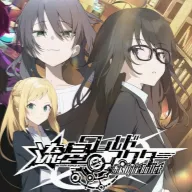�������������� Gaslight Bullet��׿���ֻ���