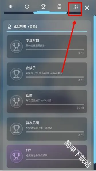 LingChat(������������)
