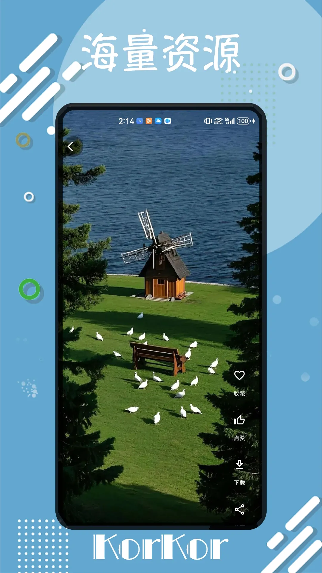 korkor(���ʱ�ֽӦ��)v1.0.0 ��Ѱ��ͼ2