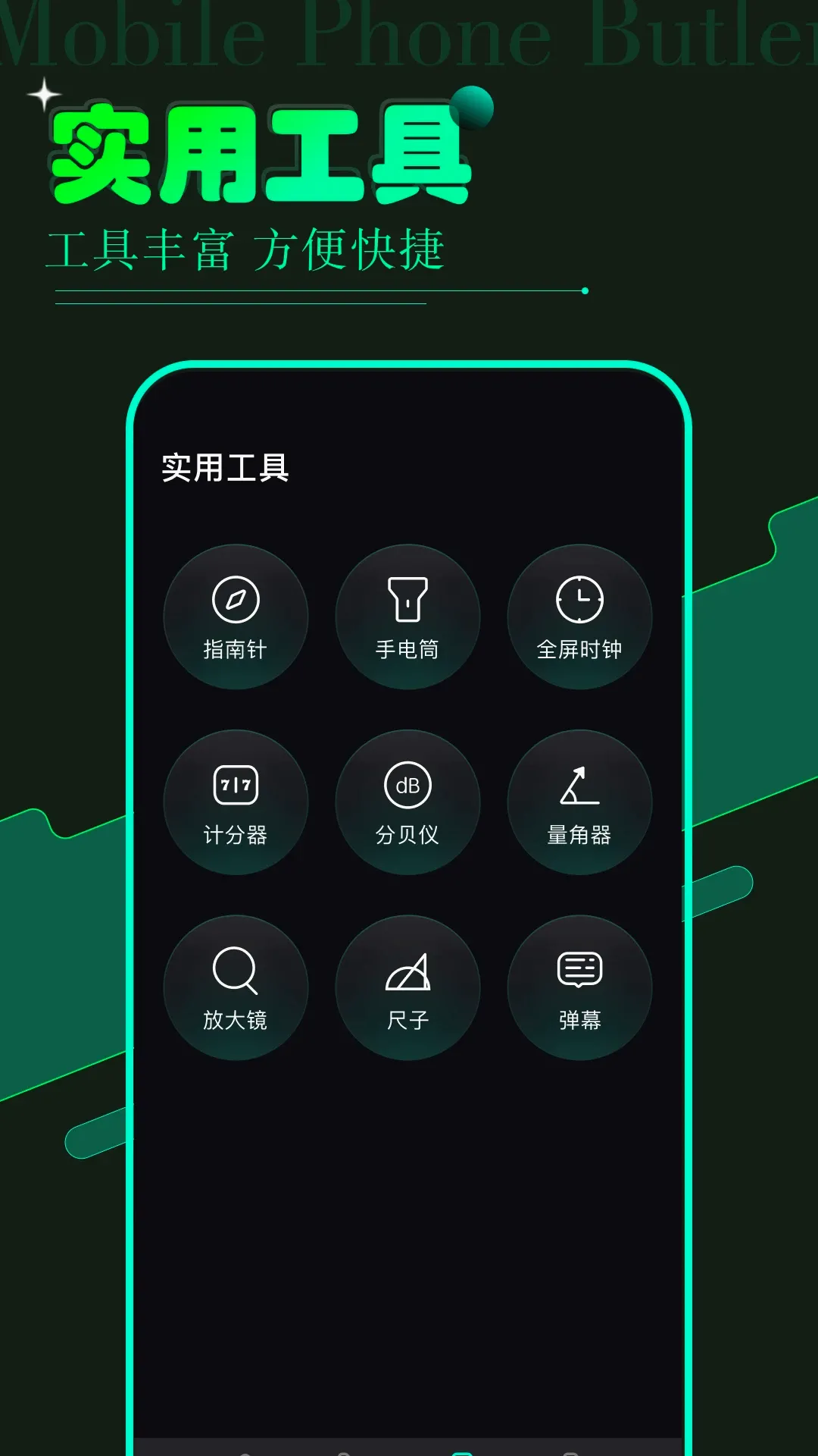 vagaa2026���°汾v1.20 �ֻ����ͼ2