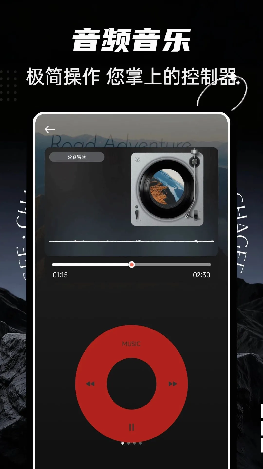 ultrapods2026���°汾v1.0.5 ��Ѱ��ͼ0