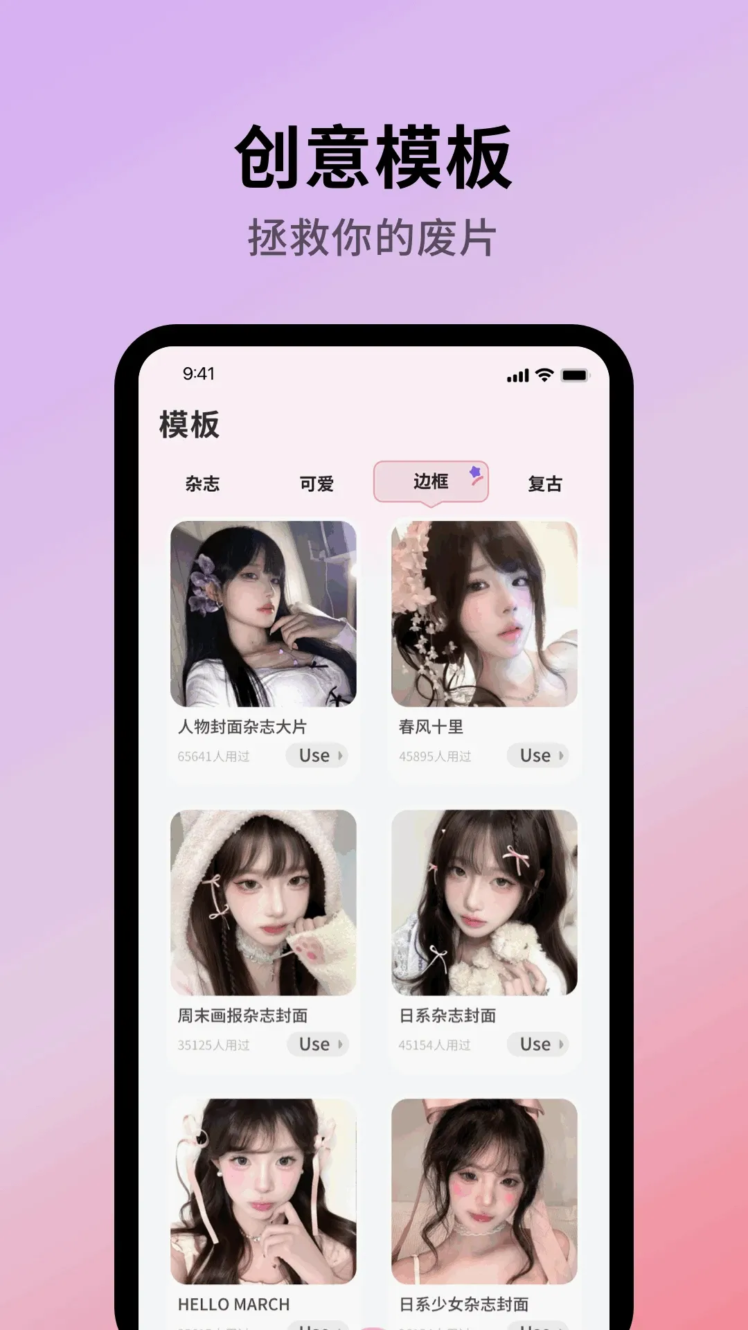 Colorby(�����ý�幤��)v1.0.4 ��Ѱ��ͼ2