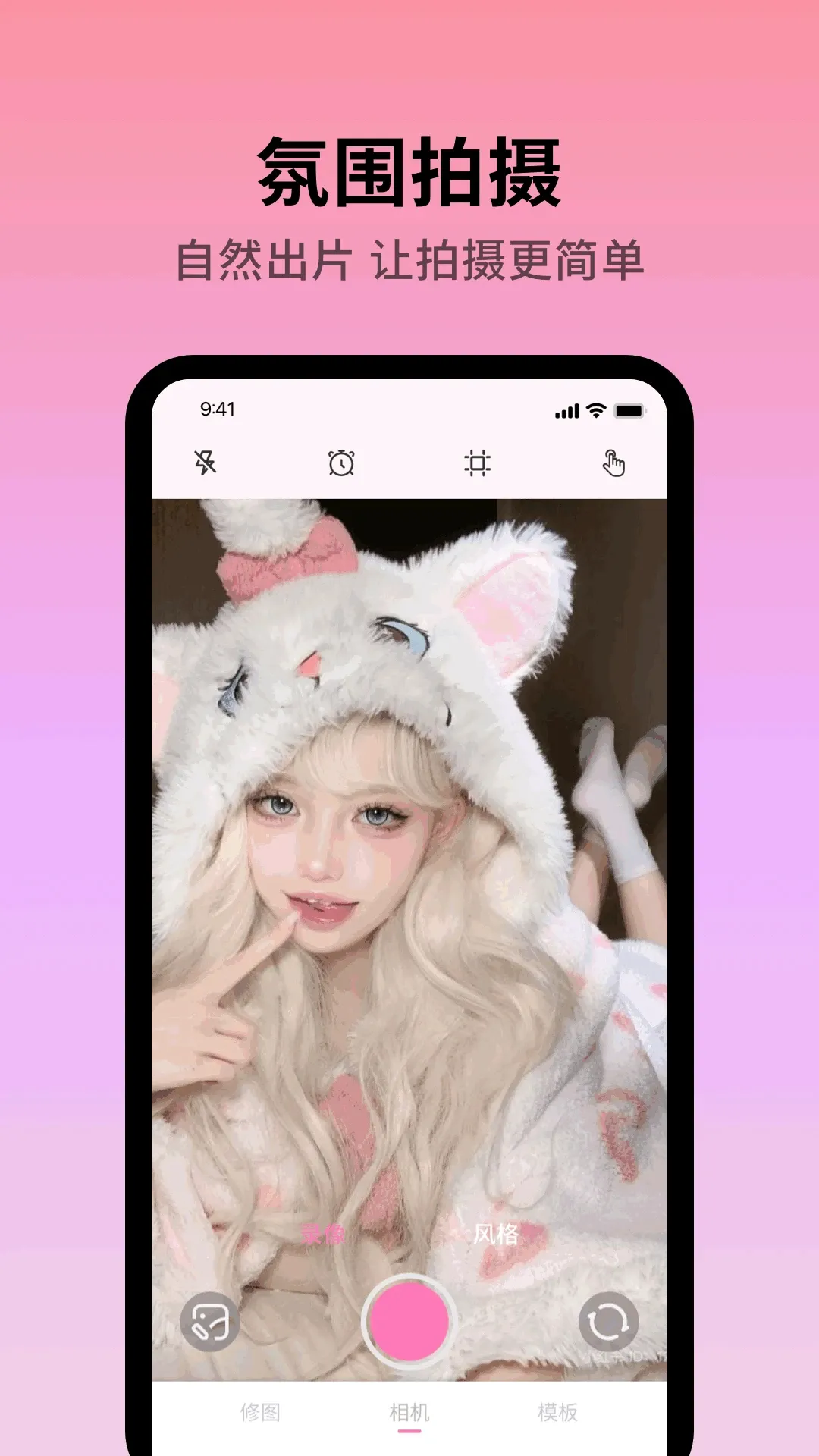Colorby(�����ý�幤��)v1.0.4 ��Ѱ��ͼ0