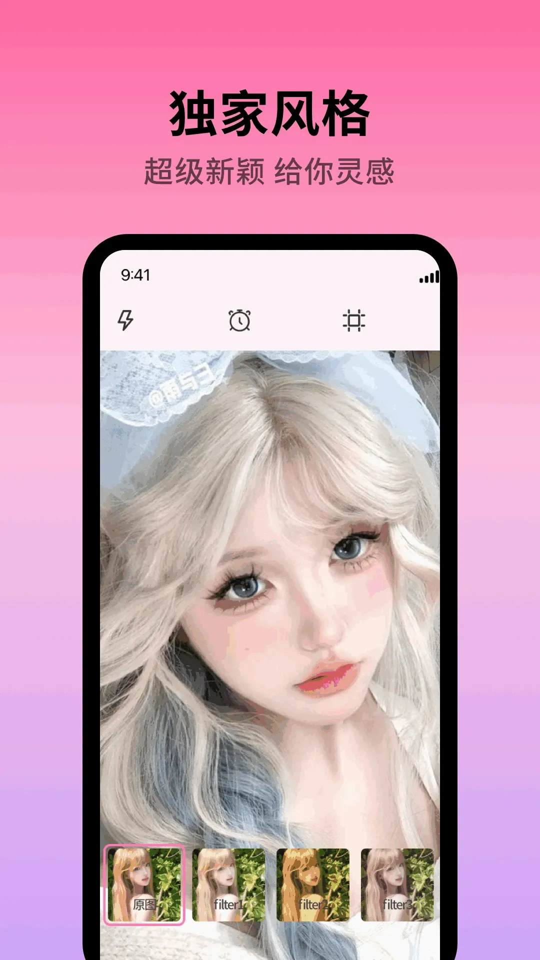 Colorby(�����ý�幤��)v1.0.4 ��Ѱ��ͼ1