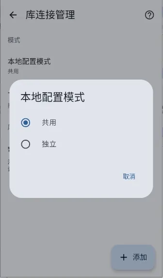 Koharia(�����Ķ�����)v0.4.1 ��Ѱ��ͼ0
