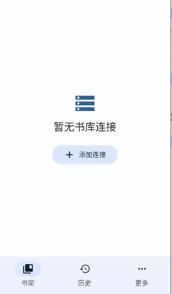 Koharia(�����Ķ�����)v0.4.1 ��Ѱ��ͼ1