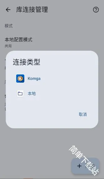 Koharia(�����Ķ�����)