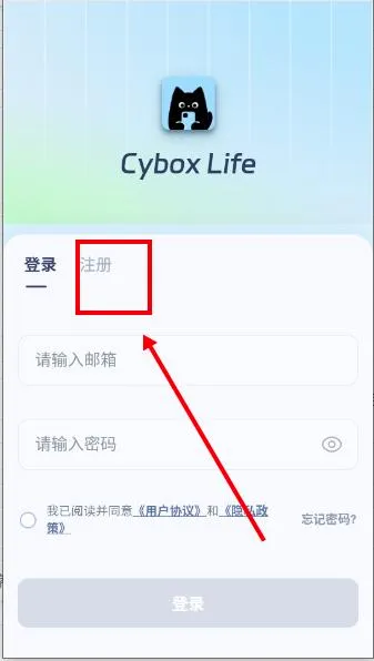 cyboxlife2026���°汾