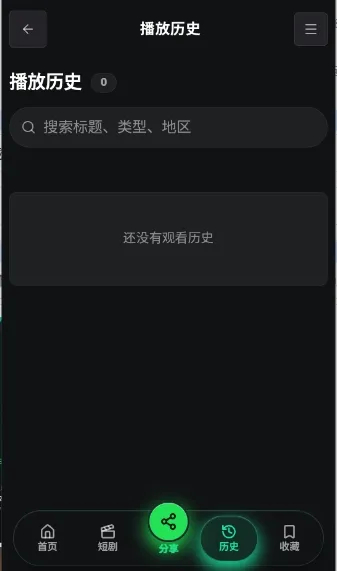 ����AI2026�ٷ����°汾v1.0 ��׿���ͼ0
