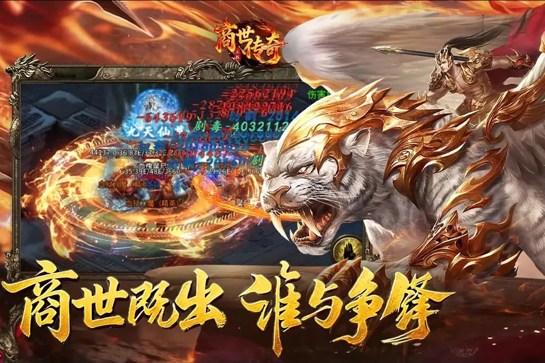��������2026�ٷ����°汾v1.0.3 ��׿���ͼ2