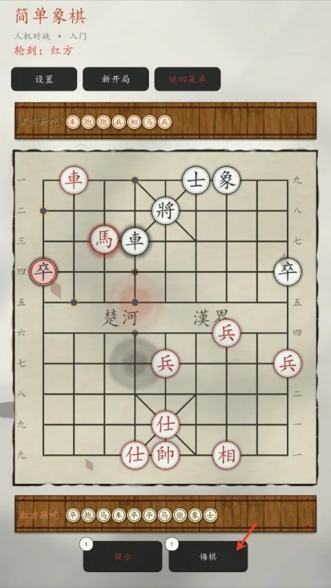 ������2026���°汾