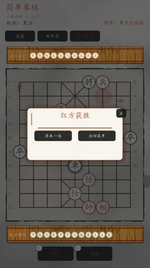 ������2026���°汾