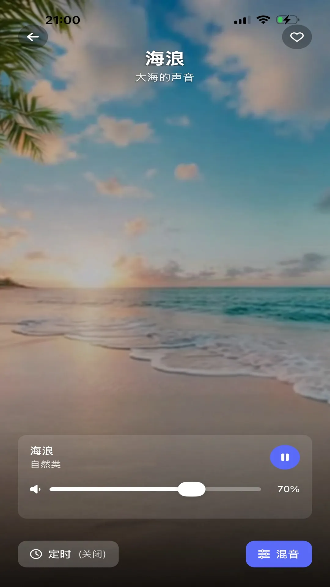 AI������PLUS(������Ч����)v1.1.1 ��Ѱ��ͼ3