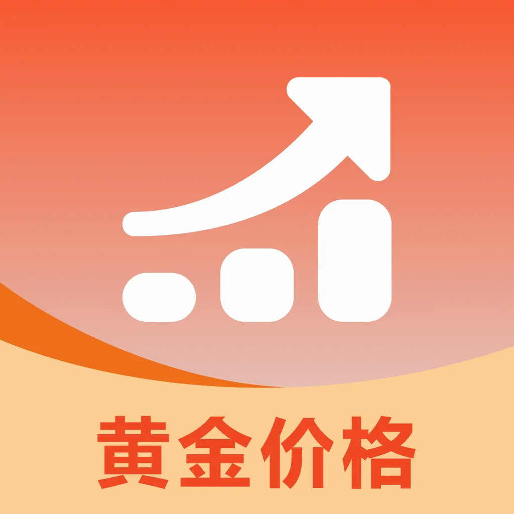 �ƽ�۸��ǵ�������(�ƽ����鹤��)