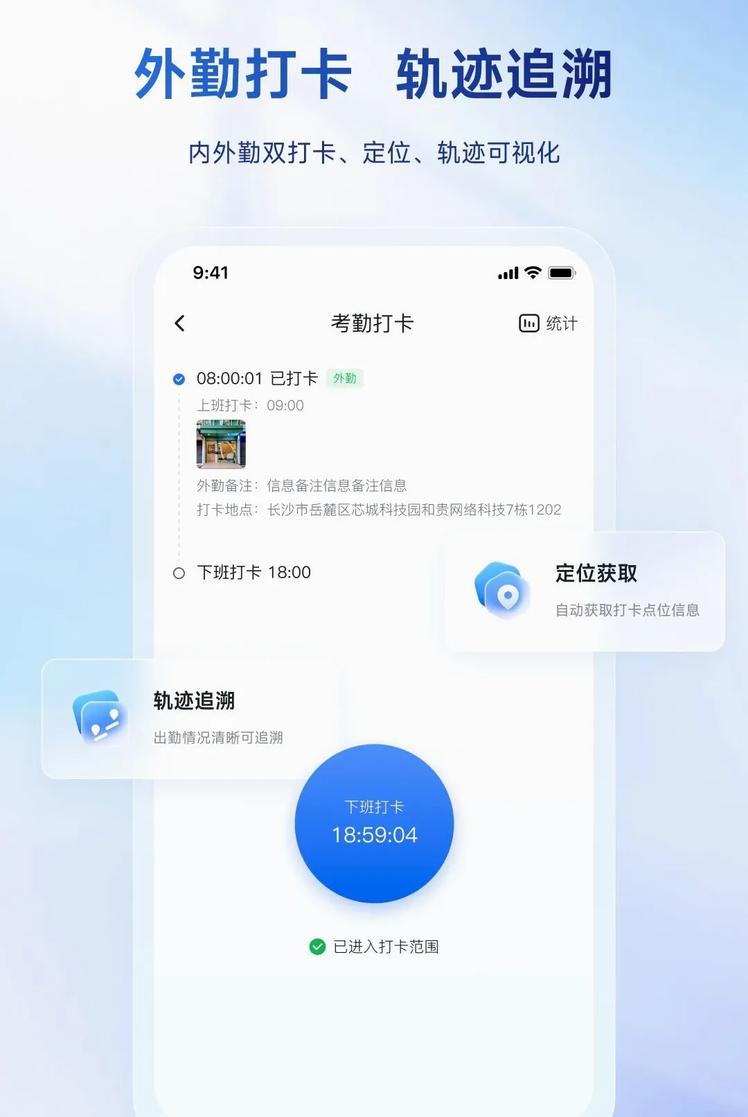 ��������(������ҵ����)v1.0.0 �ٷ������ͼ1