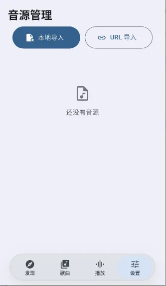 ����dev(���־ۺ�ƽ̨)v1.0.1 ��׿���ͼ1