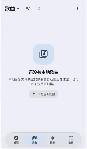����dev(���־ۺ�ƽ̨)v1.0.1 ��׿���ͼ0