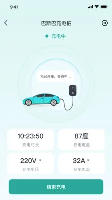 ��˹�ͳ��APP��׿���ֻ���v2.1.2 ��Ѱ��ͼ0