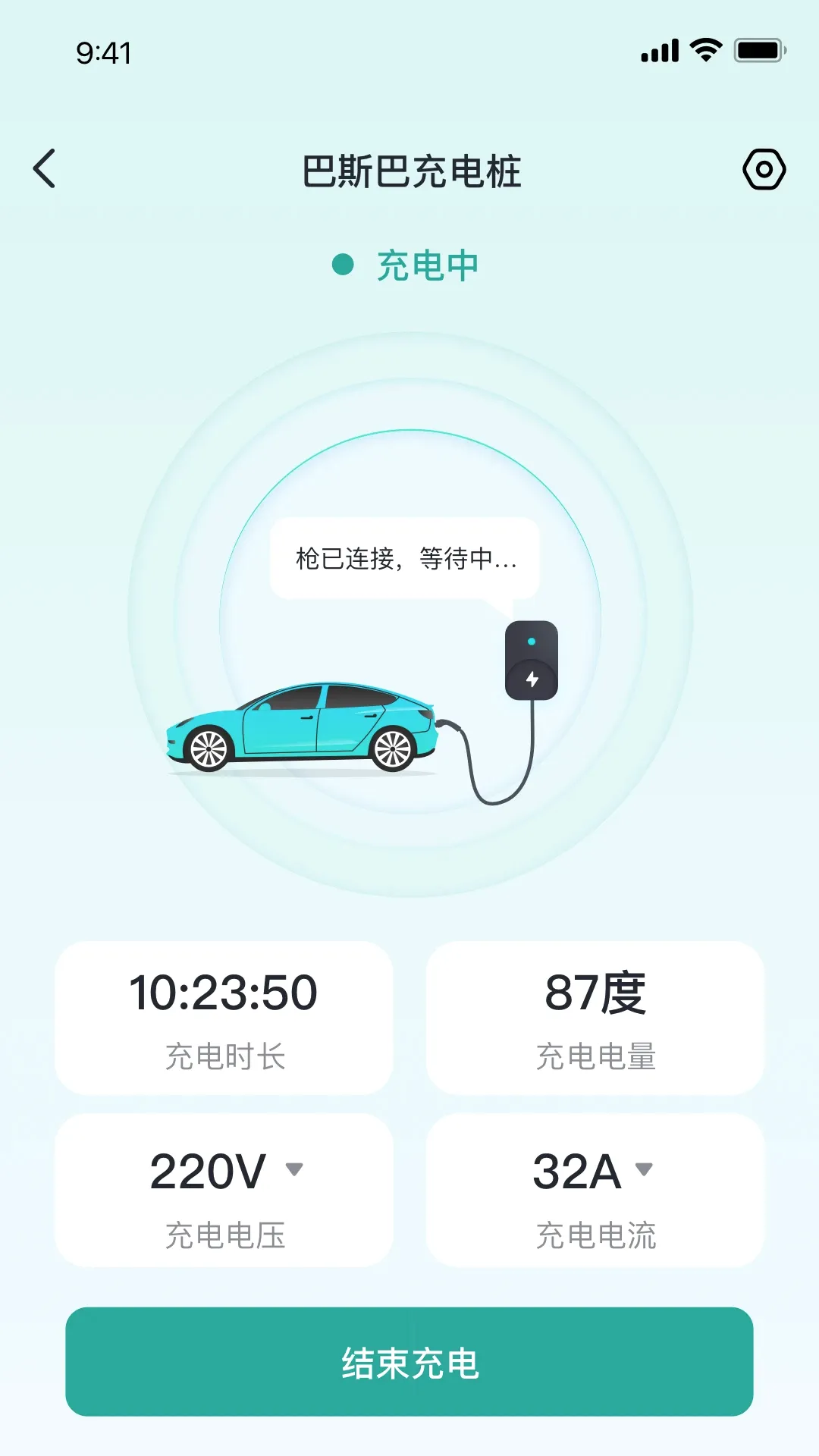 ��˹�ͳ��APP��׿���ֻ���