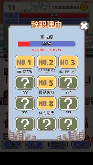ְ������ս���İ�2026���°汾