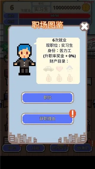 ְ������ս���İ�2026���°汾
