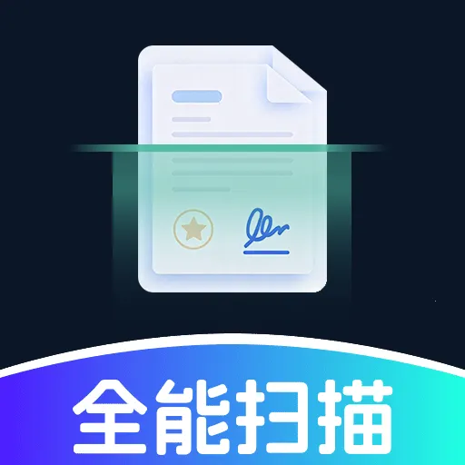 ɨ����ʶ��ȫ����2026���°汾