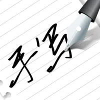 д�ְ�fonts������׿���ֻ���