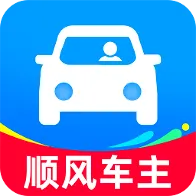 ˳�糵����������(������������)