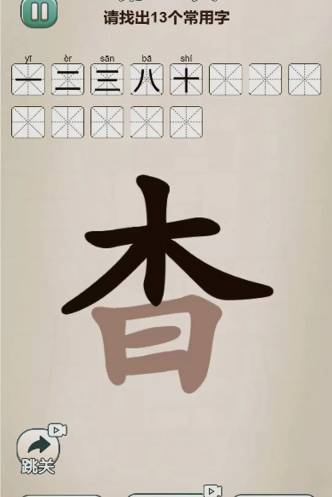 ȫ������С��Ϸ2026���°汾