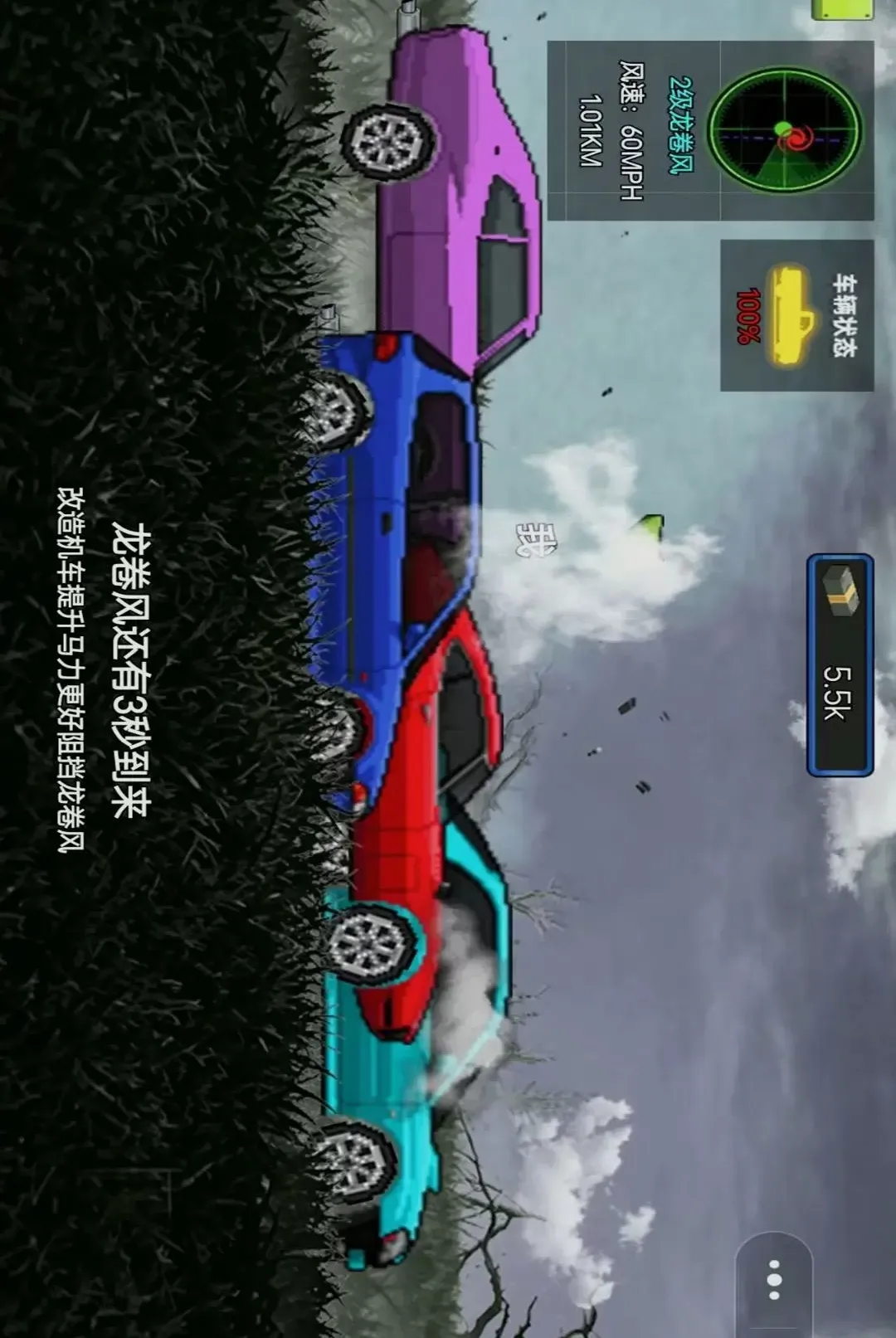 �ҵ�������װ2026�ٷ����°汾v1.0 ��Ѱ��ͼ2