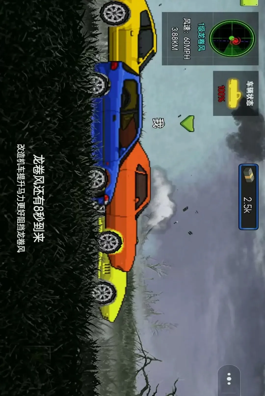 �ҵ�������װ2026�ٷ����°汾v1.0 ��Ѱ��ͼ0