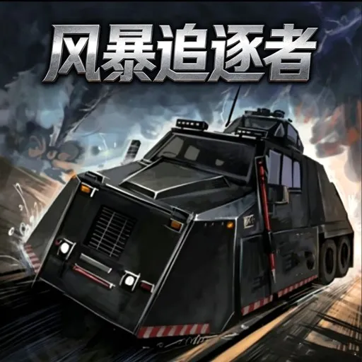 �ҵ�������װ2026�ٷ����°汾