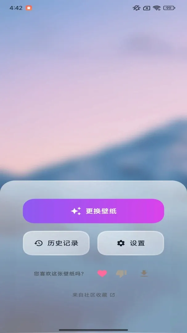 �����ֽapp(�����ֽ����)
