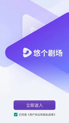 �Ƹ���Ѷ̾�ƽ̨(�̾�ƽ̨)v1.8.9 �ֻ����ͼ3