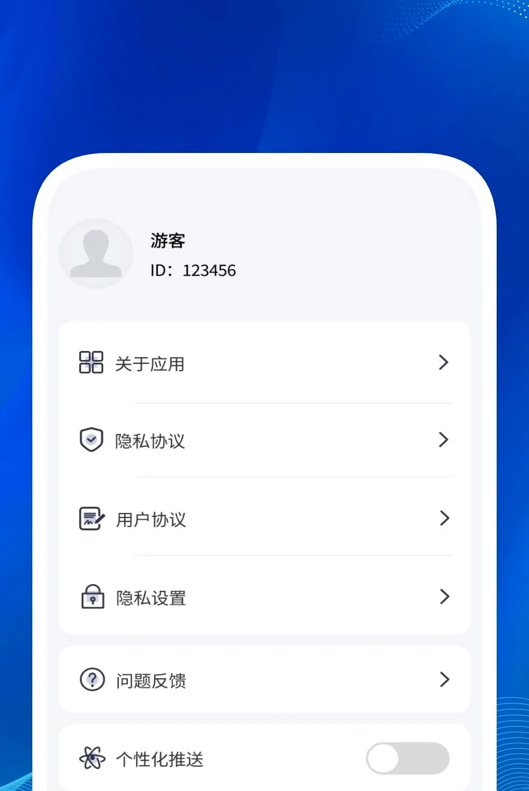 ��׼ɨ������(�칫ɨ�蹤��)v1.0.2 ��Ѱ��ͼ1
