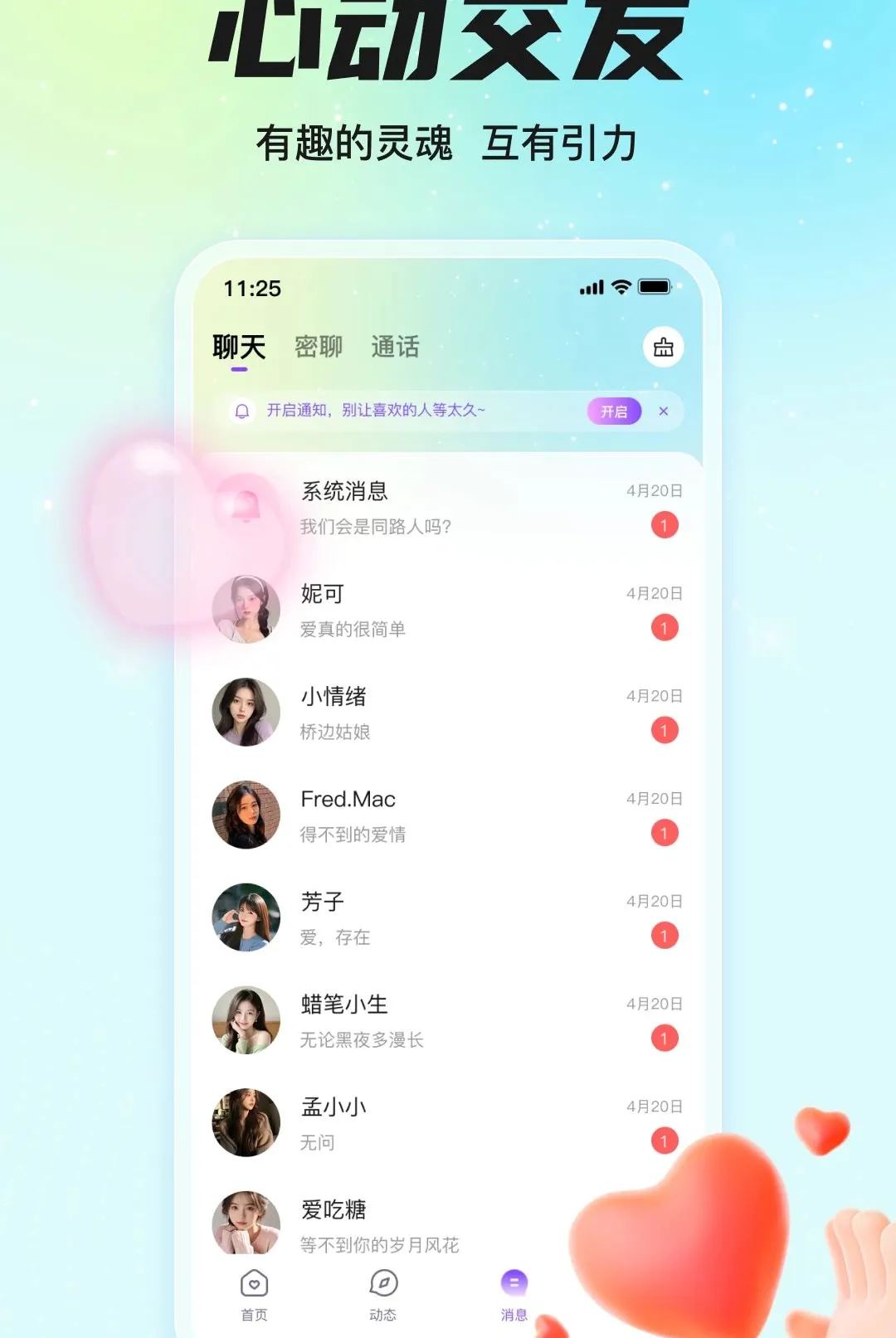 ͬ�����İ�׿���ֻ���v1.0.92 ��Ѱ��ͼ2