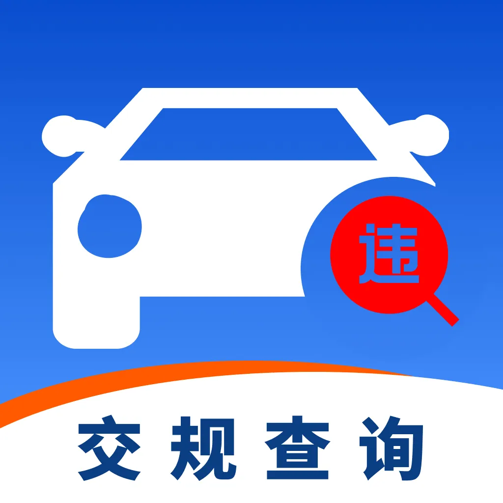 ���ս����ٲ�����2026�ٷ����°汾