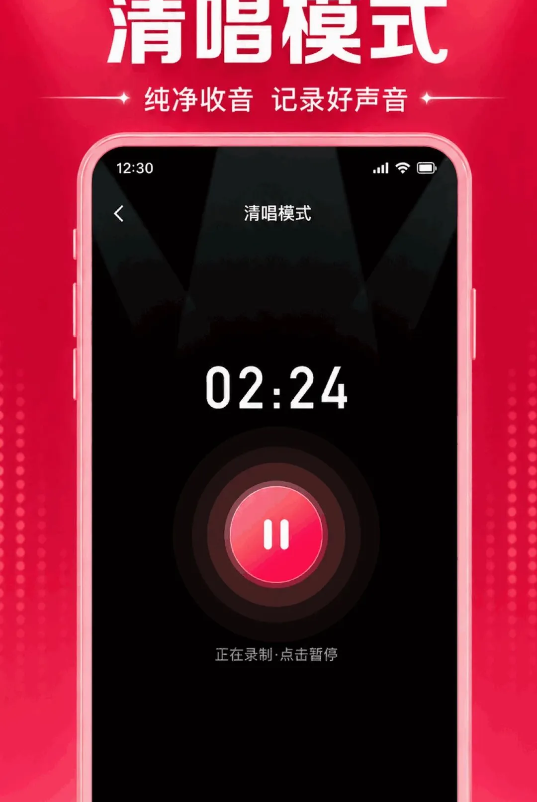 ȫ����ѳ�K������(��KӦ������)v1.0.1.1002 ��Ѱ��ͼ3