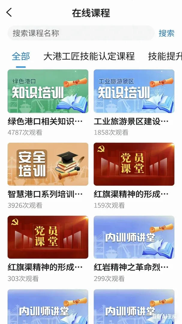 ������(һ�廯����ѧϰ)