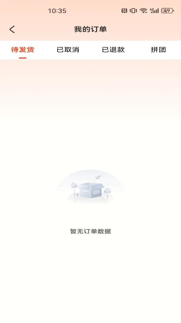 ����С��Ʒ�ػ���������2026���°汾