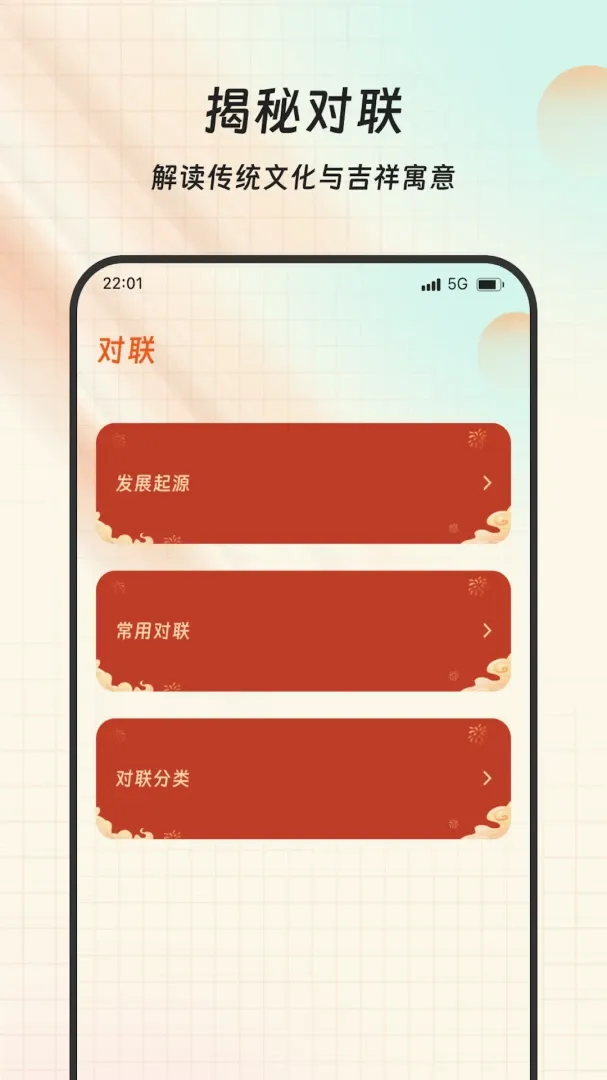 ���������(�๦������)v1.0.0 ��Ѱ��ͼ1