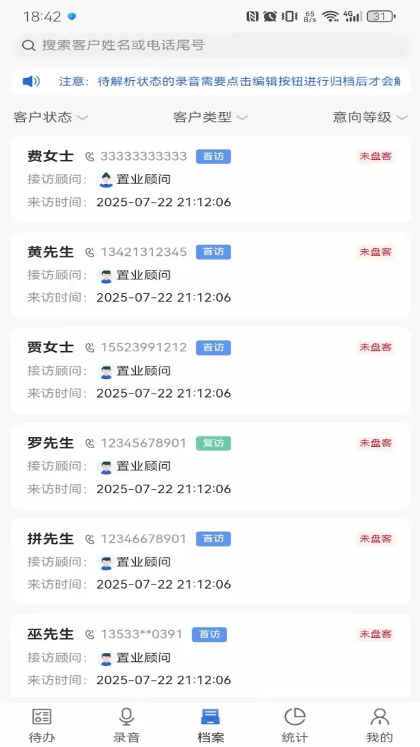 �Ĵ�����2026�ٷ����°汾
